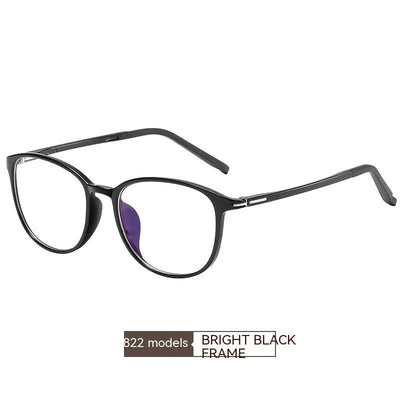 Maricel Long Accessories 2822 Bright Black Frame Anti-Blue Ray Anti-radiation Computer Glasses