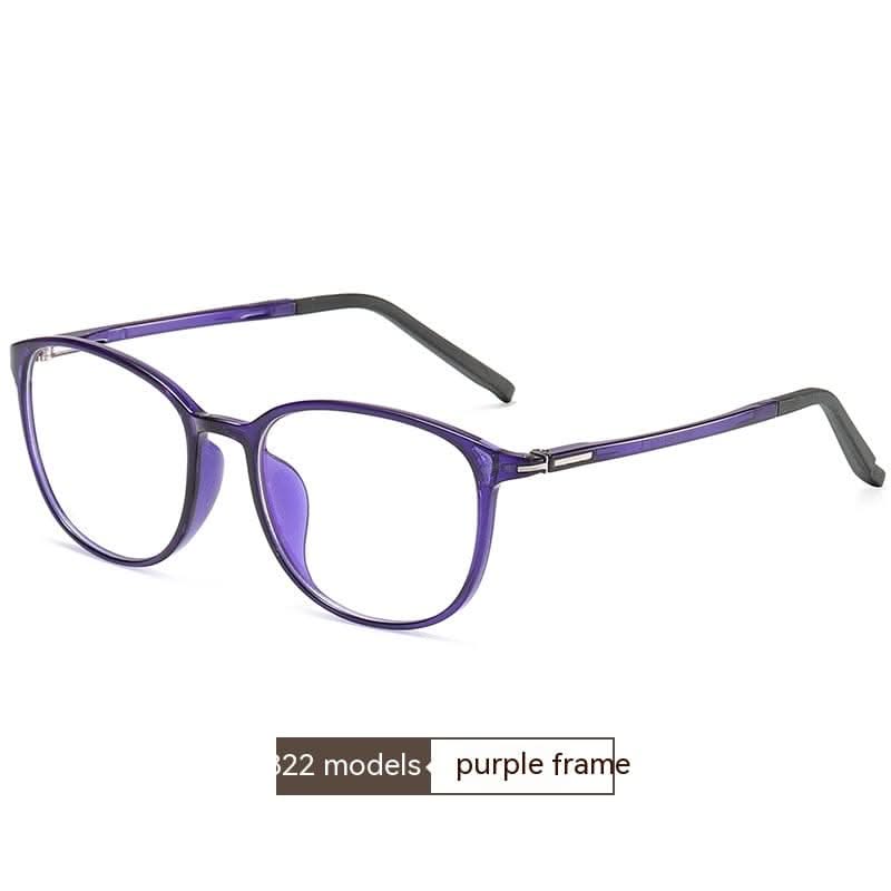 Anti - Blue Ray Anti - radiation Computer Glasses - Maricel Long